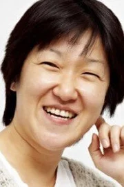 Lee Woo-jeong