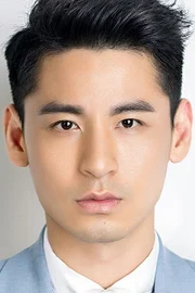 Qian Yongchen