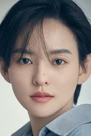 Kim Yoon-hye