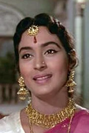 Nutan