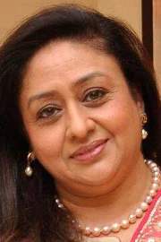 Bindiya Goswami