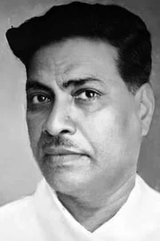 Bibhutibhushan Bandyopadhyay