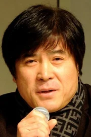 Bae Gyeong-soo