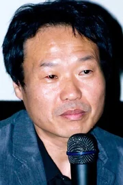 Kwak Jae-yong