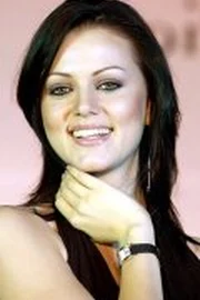 Yana Gupta