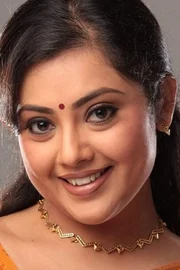Meena