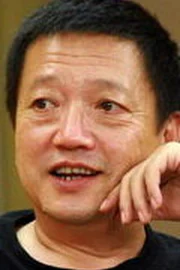 Qin Yan