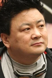 Hong Jiantao