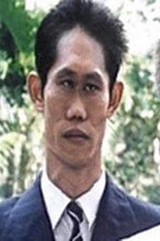 San Tai