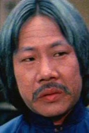 Huang Ha