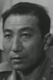 Akio Kusama