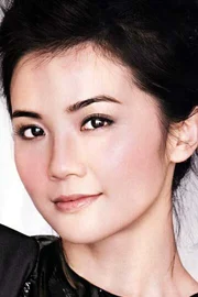 Charlene Choi