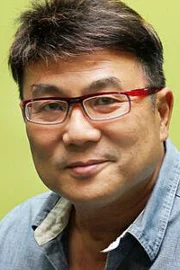 Jack Neo