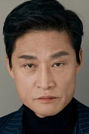Park Jeong-hak