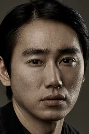 Shin Seong-il
