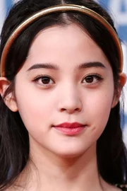 Nana Ouyang