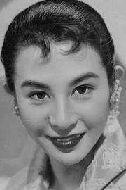 Yoshiko Kuga