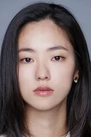 Jeon Yeo-bin