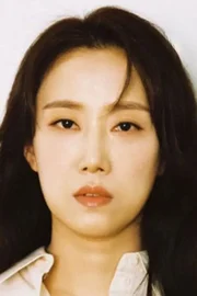 Han Se-ra