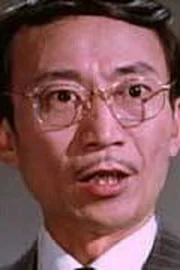 Wei Pingao