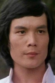 Tino Wong