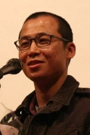 Kim Seon