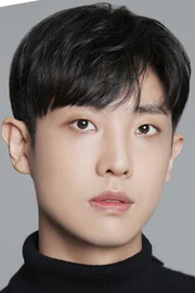 Lee Joon
