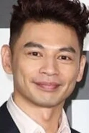 Ken Lin