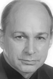 Александр Новиков
