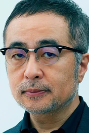 Suzuki Matsuo