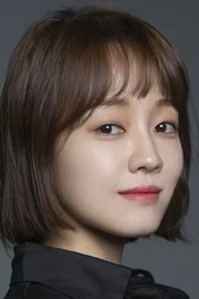 Ryoo Hye-rin