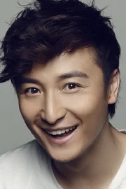 Alex Fong