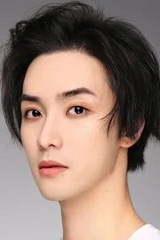 Gao Han