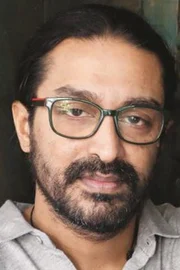 Raja Menon
