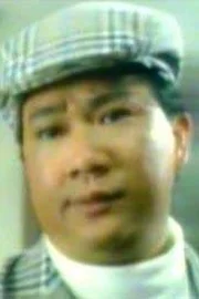 Tsui Siu-Ming