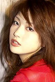 Erika Satô