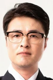Park Chae-ik