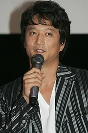 Shin Yoon-seop