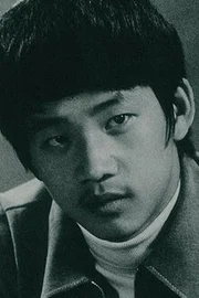 Wong Yue