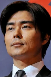 Yukiyoshi Ozawa