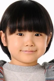 Kokoro Terada