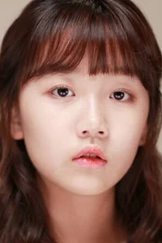 Shin Bi