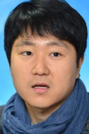 Yoo Jong-seon