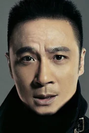 Francis Ng