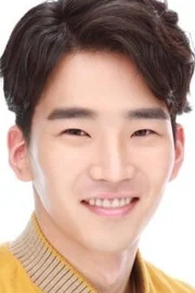 Ko Yoon