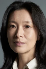 Yoon Hyeon-gil