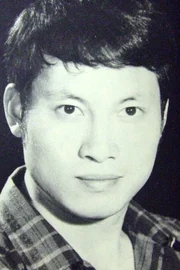 Yue Hua