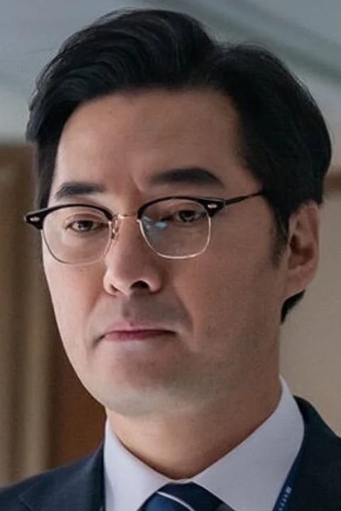 Park Geon
