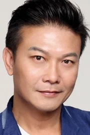 Chin Siu-Ho