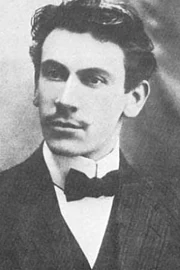 Louis Pergaud
